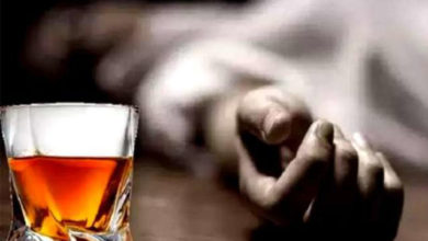 Photo of यूपी – बुलंदशहर में जहरीली शराब पीने से 5 की मौत