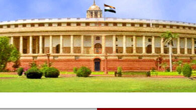 Photo of Rajya Sabha clears National Commission for Homoeopathy (Amendment) Bill, 2021 and National Commission for Indian System of Medicine (Amendment) Bill, 2021