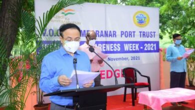 Photo of VOC Port observes Vigilance Awareness Week
