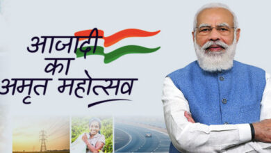 Photo of PM to inaugurate ‘Azadi@75 – New Urban India: Transforming Urban Landscape’ Conference-cum-Expo in Lucknow