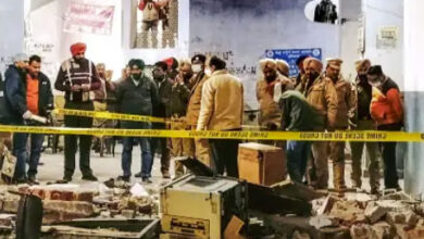 Photo of लुधियाना कोर्ट में हुआ ब्लास्ट, एक की मौत, केंद्रीय गृह मंत्रालय ने पंजाब सरकार से मांगी रिपोर्ट.. राज्य में अलर्ट, Punjab Explosion in Ludhiana District Court: