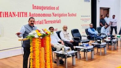 Photo of Union Minister Dr. Jitendra Singh says, TiHAN Testbed for Autonomous Navigation at IIT Hyderabad to promote collaborative research between academia, industry and R&D labs for next-generation mobility solutions both at national and global level