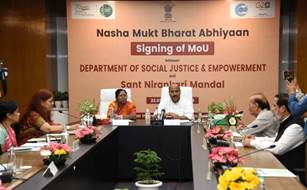Photo of Nasha Mukt Bharat Abhiyaan- MoU signed between Department of Social Justice & Empowerment and Sant Nirankari Mandal on 22nd  March 2023