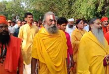 Photo of भगवान राम पर टिप्पणी – संत समाज हुआ उद्धेलित