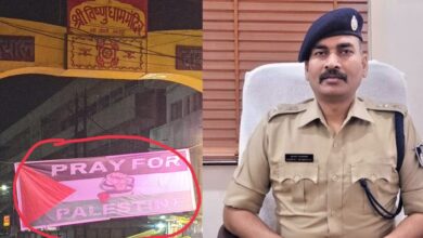 Photo of जबलपुर में मोहर्रम के लंगर में बीच चौराहे लगे फिलिस्तीन समर्थन के बैनर, एसपी ने की तुरंत कार्रवाई