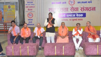 Photo of सर्व समाज की सहभागिता से वृहद वृक्षारोपण 20 जुलाई को