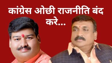 Photo of कांग्रेस ओछी राजनीति बंद करें, जबलपुर के विकास के लिए जनप्रतिनिधि संकल्पित है