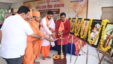 Photo of महापुरुषों के जीवन एक अंश को भी आत्मसात कर लें, तो समाज के साथ स्वयं की उन्नति संभव : विचार गोष्ठी में बोले वक्ता