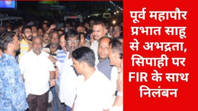 Photo of स्वयं के शासन में प्रदर्शन एवं विरोधी नारे कोई पहली बार नहीं लगे…. पर इस बार बात आखिर प्रभात भैया की जो थी