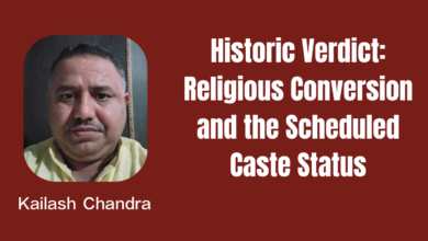 Photo of Historic Verdict: Religious Conversion and the Scheduled Caste Status
