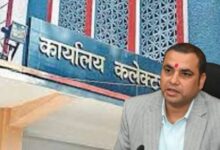 Photo of कलेक्टर न्यायालय ने प्रताड़ित करने वाले बेटे-बहू को घर खाली करने का दिया आदेश
