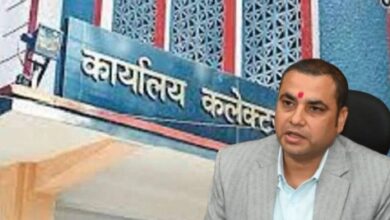 Photo of कलेक्टर न्यायालय ने प्रताड़ित करने वाले बेटे-बहू को घर खाली करने का दिया आदेश