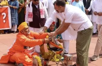 Photo of राहुल गांधी, पप्पू यादव समेत चार अन्य सांसदों पर मामला दर्ज…संसद में सनातन धर्म के अपमान का हैं आरोप…